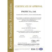 Certificate of ISO 14001