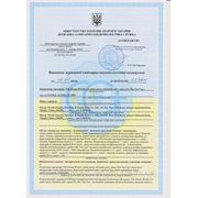 Украинский сертификат на продукцию GREEN WORLD