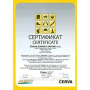 Сертификат предоставляющий ООО Фирма "АВ Центр" статус эксклюзивного дистрибьютора компании CERVA EXPORT IMPORT a.s. на территории Украины.