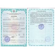 Сертификат ФСБ