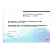 Сертификат дилера Leica Geosystems  в России в 2012 году