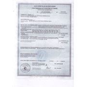 ООО «Компания «АКВАРИО» работает и успешно развивается на рынке  насосного оборудования на протяжении 13 лет. Она поставляет на российский рынок бытовое насосное оборудование, торговой  марки «Aquario». Оборудование производится в Италии, сертифициро