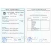 Сертификат соответствия на водосточную систему Деке