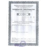 Сертификаты и технические свидетельства на дюбель-гвоздь, заклепки, анкера