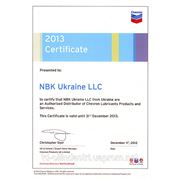 onnbk_sertificate2013_copy.jpg