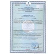 pine oleoresin 5%