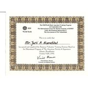 Сертификат об окончании семинара «Business Valuation training» при всемирном банке