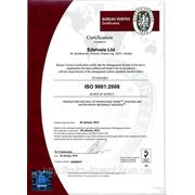 Международный сертификат на геотекстиль