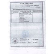 ООО «Компания «АКВАРИО» работает и успешно развивается на рынке  насосного оборудования на протяжении 13 лет. Она поставляет на российский рынок бытовое насосное оборудование, торговой  марки «Aquario». Оборудование производится в Италии, сертифициро