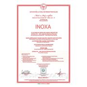 Сертификаты на используемые в производстве материалы и фурнитуру