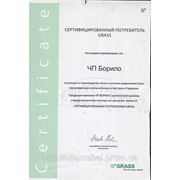 Сертификат подтверждающий использование качественных комплектующих для мебели компании Grass.