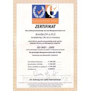 Euro ISO 9001:2000