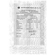 Фреон R-406A  SANMEI