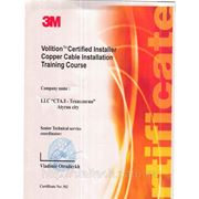 3M Training certificate