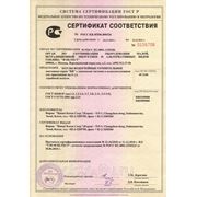 Передовые японские технологии, позволили создать самые экономичные в мире газовые котлы Rinnai (риннай, ринай). Цифровые котлы Rinnai признаны мировыми экспертами, самыми высоко-эффективными энергосберегающими приборами среди современной отопительной