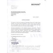 Сертификат официальный дилер BAUMANN Sideloaders в России (боковые вилочные погрузчики)
