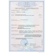 Украинский сертификат соответствия качества на очистители воздуха DAIKIN серий MC и MCK.