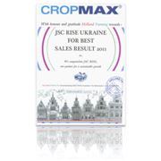 CROPMAX нагороджує ПАТ "Компанію "РАЙЗ" за найкращі результати продажів у 2011р.