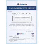Сертификат соответствия системы качества требованиям стандарта ISO 9001:2000 на пленочный пол «Теплоног»