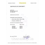 Сертификат на дренажные насосы Gotec - Швейцария