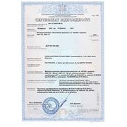 sertifikat_motokultivatory.jpg