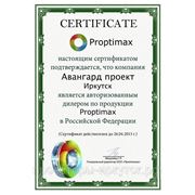 Представитель компании Proptimax по Иркутской области