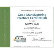 GMP сертификат компании NOW foods