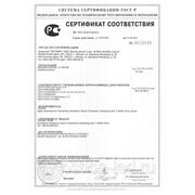 Видеорегистраторы