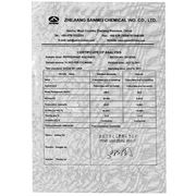 Фреон R-407C  SANMEI