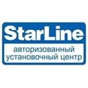 Авторизованный центр  «Star Line»
