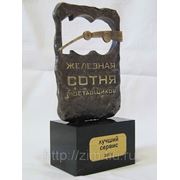 Премия строительного портала «ПульсЦен Железная сотня поставщиков» в номинации «Лучший сервис 2011г.»
