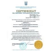 Сертификат на ПВХ профиль