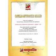 Сертификат официального дилера компании Capello