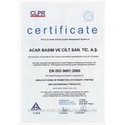 международный сертификат менеджмента ISO 9001