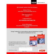 Сертификат ведущего производителя уничтожителей документов HSM (Германия)