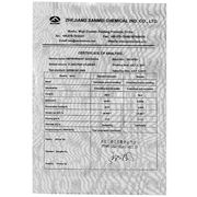 Фреон R-410A  SANMEI