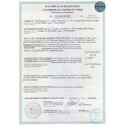 Сертификат соответствия на насосы DAB