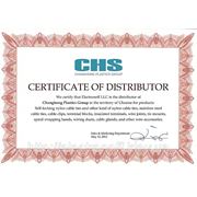 Интернет-магазин Elektronoff является дистрибьютором компании Changhong Plastics Group в Украине по продукции: нейлоновые и металлические стяжки, кабельные клипсы, соединительные колодки, изолированные клеммы, площадки для стяжек и др.