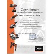 Дистрибьютор на территории Украины профессионального электроинструмент AEG POWERTOOL
