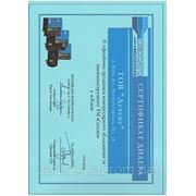 Сертификат официального дилера ТМ CECCATO