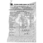 Фреон R-507  SANMEI