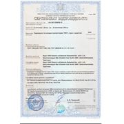 sertifikat7.jpg
