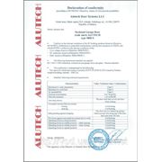 Alutech -воротные системы сертификат гаражных ворот
