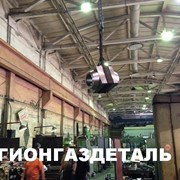 регионгаздеталь