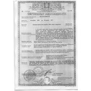 Сертификат соответствия на кабельные каналы и коробки ТМ «КОПОС»