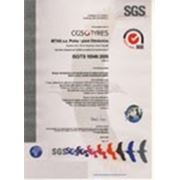 АО МИТАС Отроковице : Сертификат ИСО/ТС 16949:2002