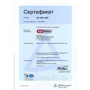 Сертификат ISO