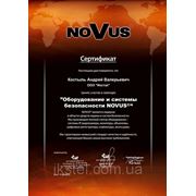 Сертификат участника семинара по системам видеонаблюдения "NOVUS"