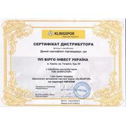 Сертификат дистрибъютора Klingspor (Германия) за 2012 год