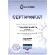 Сертификат дилера ООО "Инновационные технологии", в РК
